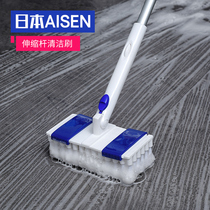 Japanese AISEN long handle floor brush Toilet toilet bathroom Tile wall cleaning brush Hard brush Floor brush