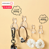 Japan KOKUBO TRANSPARENT KITTY Small Hook Free of perforated bathroom Kitchen Wall Hook without Mark Powerful Stick Hook