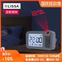 Japanese multi-function projection alarm clock desktop clock students use creative projection table bedside electronic clock get up artifact
