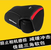 Camera SLR inner bag 7D760D750D700D portable photography bag 100D70D6D5D4 camera protective cover