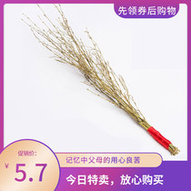 Handmade bamboo sliver household rattan bamboo whip bamboo branch bamboo natural soft hand handle bamboo whip ruler