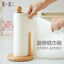 Sui Sui Two Beech Wood European Kitchen Tissue Rack Creative Non-dirty Roll Paper Holder Vertical Tissue Holder Free of Punch