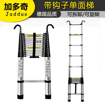 Gadoqi telescopic household folding ladder Lifting stairs thickened escalator Aluminum alloy engineering ladder with hook single ladder
