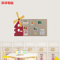Felt wall stickers message board decoration home kindergarten bulletin board display board photo wall background creative cork board