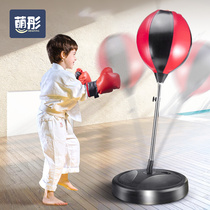 Boxing Speed Ball Reaction Target Toy Gloves Kid Decompressor Vent Ball Home Training Equipment Children Presents