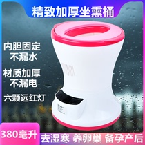 Gynecological Fumigation Barrel Buttocks Hip Fumigator Perineum Fumigation Liquid Private conditioning kit Home Bidet Private Fumigation