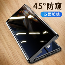 Suitable for glory magic3pro mobile phone shell full package lens Huawei magic3 bifacial glass magic 3 anti-peeking anti-fall male girl girl new ten thousand magnetic king creative tide card protection jacket