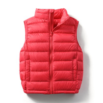 Northeast childrens cold light down vest Mens and womens childrens baby waistcoat vest Harbin travel warm equipment