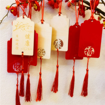 Wooden blessing card waterproof wish tag red temple scenic spot blessing message card handwritten blank wish card