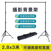 Photography background cloth bracket telescopic rod T-floor photo-screen Bins net red straight-podcast black and white pure color hanging cloth