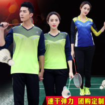 Customized badminton clothing long sleeve suit autumn and winter men and women quick-drying tennis sportswear running table tennis shirt printing