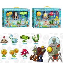 Plants vs. zombie toys new dangerous stiff King mecha giant corpse King future Zombie Doctor King King suit