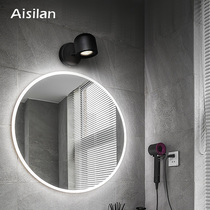 led mirror headlight toilet wall lamp mirror cabinet special bathroom bathroom toilet Nordic modern minimalist makeup fill light