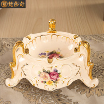 Van Sage European ashtray living room luxury retro three-legged decorative ashtray desk porcelain jar ktv ashtray