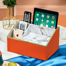Storage box desktop living room KTV hotel high-grade multifunctional tissue box key air conditioning remote control mobile phone storage