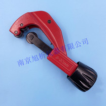Stainless steel pipe copper pipe cutter pipe cutter pipe cutter double blade cutting knife cutting pipe cutting tool