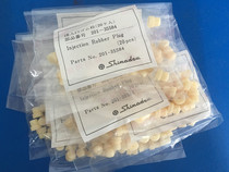 Shimadzu Sample Mat 201-35584 GC-14C GC-2014 GC-2010 Universal T-Mat Original