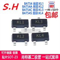 BAT54 BTA54A BAT54C BAT54S silk screen KL1 KL2 KL3 KL4 L43 SMD diode