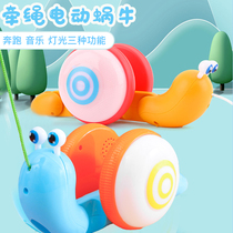 Rope snail trembles with childrens creative fiber rope light music cable drag pull traction baby toddler toy