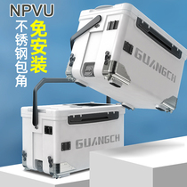 Fishing box 2021 new full set of ultra-light fishing box multi-function fishing box can sit 36 liters fishing box special price