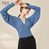 Modern dance dance practice uniform cardigan coat female adult classical National form suit training Art Test dance costume