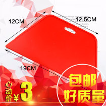 Wall Paper Wallpaper Tool JiaLi-feng Tongtong Red Squeegee Thickening Plus Hard Post Special Glass Adhesive Film Scraping Putty