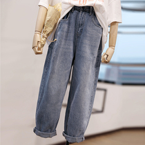 zaw big code womens clothing straight cylinder loose jeans womens spring autumn fat mm pants expats slim and old daddy radish pants 200 catty