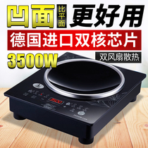 Xiaowang concave induction cooker household 3500W high-power commercial intelligent fried battery stove concave induction cooker