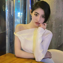 White collarbone strapless knitwear womens autumn clothes 2021 New irregular slim slim design sense niche blouse