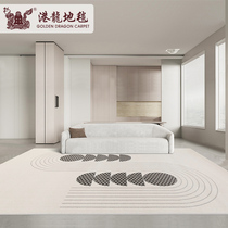 (Dragonair) Original design Wing Jing Jing Feng Jing modern gray INS living room coffee table blanket bedroom