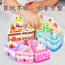 Clay diy handmade material cream glue birthday cake simulation triangle Maelon cake children Girl Toy