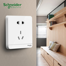 Schneider household socket panel switch panel wall socket five-hole E83426_10US_WE_C1