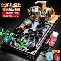 Porcelain brand tea set Tea tray Simple household set Living room stone mill tea making automatic Kung Fu tea table one