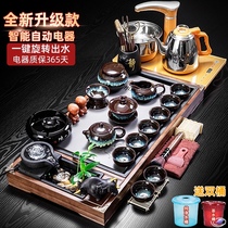 Porcelain brand tea Kung Fu tea set Household living room teacup automatic tea making Japanese office reception tea tray tea table