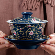 Kung Fu tea set household hand-held tea bowl tea ceremony single ceramic tea cup sand gold sky eye glaze cover Bowl