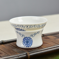 Porcelain brand blue and white porcelain tea leak ceramic tea filter net tea Holder kung fu tea set accessories Xiangyang flower