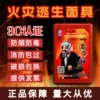 Товары от 蒋国兵66