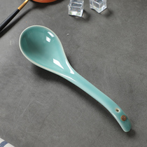 Longquan celadon big soup spoon creative ceramic tableware home large spoon Fuzi Spoon soup rice spoon