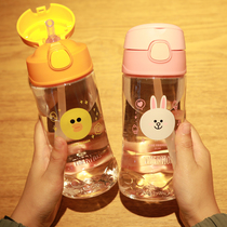 Plastic adult water-proof cup Child drinking cup Child straw cup Student kettle baby duckbill cup