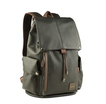 European station backpack leather men travel bag fashion Mens backpack large capacity leather bag student schoolbag