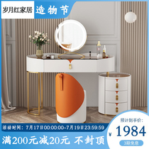 Glass light luxury dresser 2021 new Princess style bedroom modern simple makeup table storage cabinet