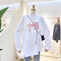 Pregnant womens autumn long sleeve cotton Womens Big T-shirt Chinese National Wind age reduction loose base ins autumn shirt