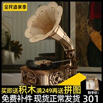 Ruo Ruoke handmade vinyl phonograph wooden puzzle adults high difficulty three-dimensional 3D wooden assembly model