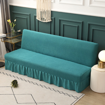 Skirt models without armrests sofa cover all-inclusive universal dual-purpose folding sofa bed cover