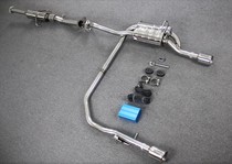 Applicable to Ralink Corolla to Hyun Wiz Reiz Camry Crown Valve Double Exhaust Pipe Modification Sound