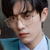 Power finished myopia glasses for men and women 100 150 200 300 400 500 600 degree anti-blue light mirror