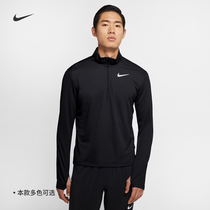Nike Nike official NIKE PACER Mens running blouse hooded sweatshirt gently dry BV4756