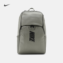 Nike NIKE official NIKE BRASILIA VARSITY training backpack new DA2279