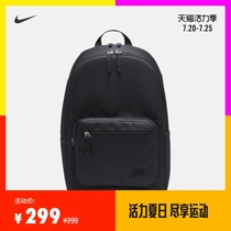 Nike Nike official HERITAGE EUGENE shoulder bag new summer storage stitching support DB3300