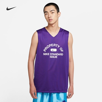 Nike NIKE official Nike STANDARD ISSUE MESH mens basketball jersey DA3029